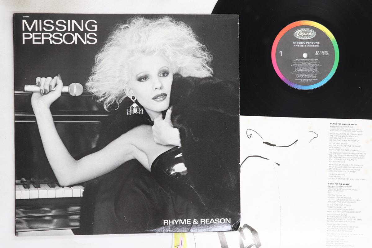

LP Record MISSING PERSONS - Rhyme & Reason ST12315 CAPITOL 1984 US Rock Used