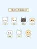 [USED] Sold Out ENHYPEN Sunghoon 8cm Doll Keychain Plush Toy