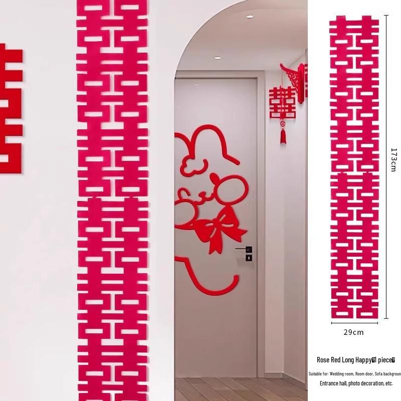 Bridal Stair Railing Drapes & Flower Set for Weddings and Engagements