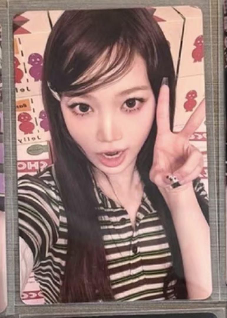 

[USED] Lu Seraphim HOT China Chinese Chaewon idoustage 3.0 Bonus