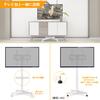 TV Stand with TV High TV Stand Vertical TV VESA Up To 40x40 Load Capacity 40 for Home Office White 1 Casters, Stand, Type/low Type, 23-55 Inches,