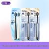 Saky Adult Toothbrushes & Oral Care Sets