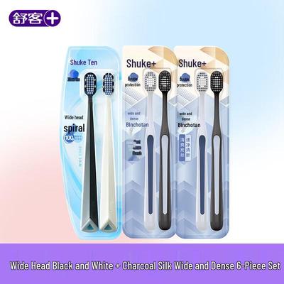 Saky Zahnbürsten für Erwachsene & Mundpflege-Sets