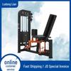 Ludonglian Strength Fitness Equipment