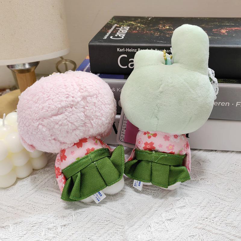 My Melody Heart Matcha Kimono Plush Keychain