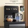 MeiLing Smart Voice Bottom-Loading Tea Bar Water Dispenser CN Plug (adapter Included)