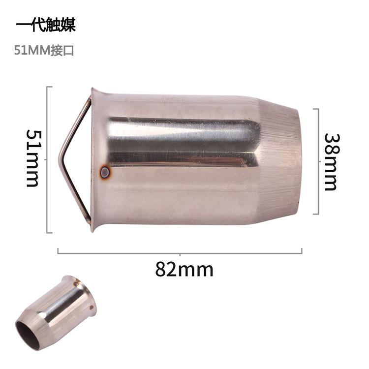 2" 2.5" Steel Exhaust Can Muffler Pipe Baffle DB Killer Silencer Reduces Sound Removable 51MM 60MM For Yamaha Suzuki Dit Bike