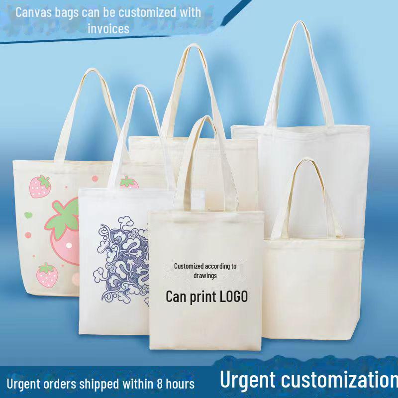 

Японська полотняна сумка через плече в стилі ретро - стильна, універсальна, великої місткості для студентів