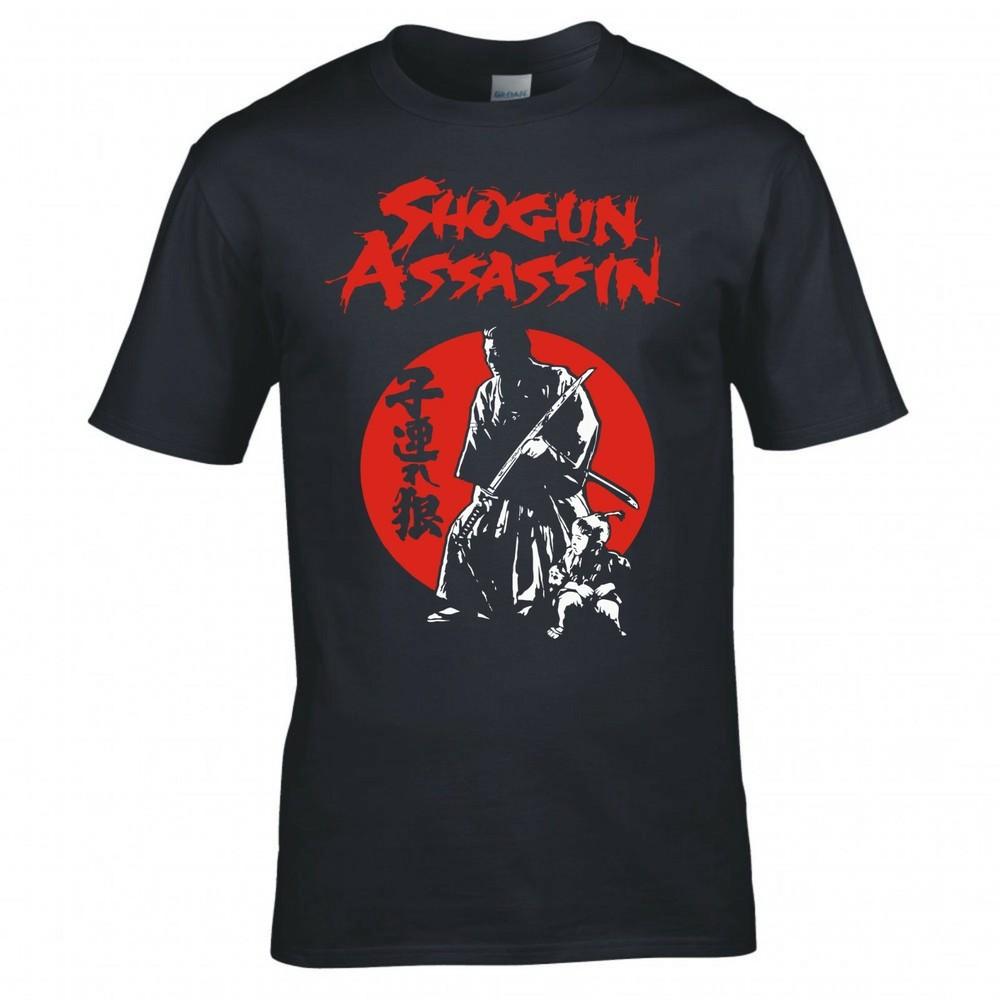 Camiseta Inspirada En Shogun Asesino Lobo Solitario Cachorro