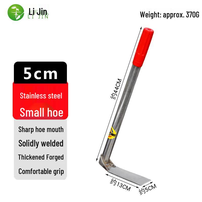 Multifunctional Household Weeding & Gardening Hoe