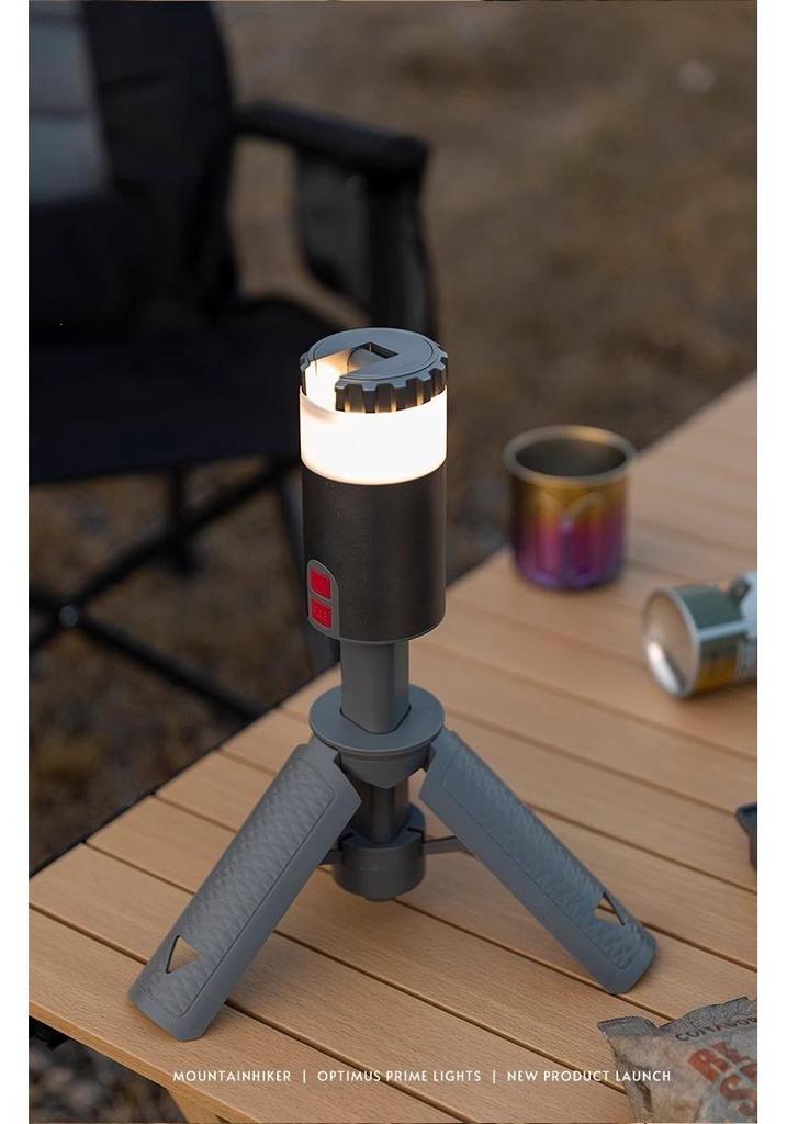 Portable Rechargeable Spotlight: Multifunctional, Dimmable, Retractable, with Remote and Four-Color Ambient Light.