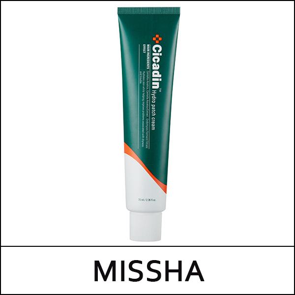 [MISSHA] (hp) Cicadin Hydro Patch Cream 70ml / EXP 2026.06