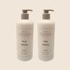 Skincare Perfume Treatment Pear & Freesia 900ml X 2