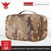 Dingpai Outdoor Tactical Storage Bag