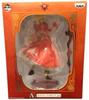 Banpresto Ichiban Kuji Last Encore A Prize Saber Figure Fate/EXTRA (Prize)