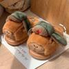 Capybara Kids' Winter Cotton Slippers - Cute, Warm, Non-slip Plush for Boys & Girls