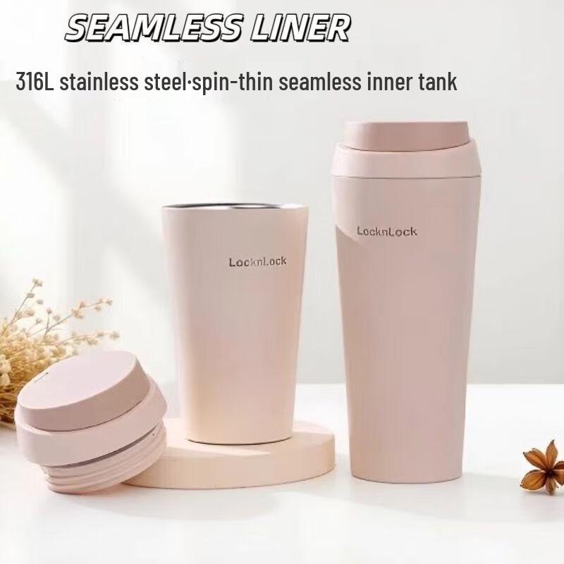 LOCK&LOCK Energy Coffee Insulated Tumbler