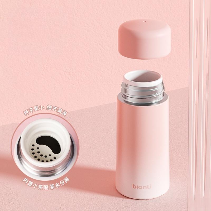 150ml Matte Gradient Insulated Bottle 316 Stainless Steel Mini Thermos, Portable Pocket Vacuum Flask For Travel & Daily Use