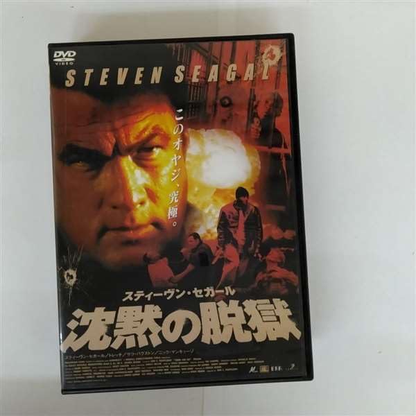 

DVD DVD Silent Escape LBX033 Art Port 2011 Japan Movies DVD Used