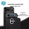 Apple 17 Pro Magnetic Kevlar Phone Case - Aramid Fiber iPhone 17 Air Protective Cover