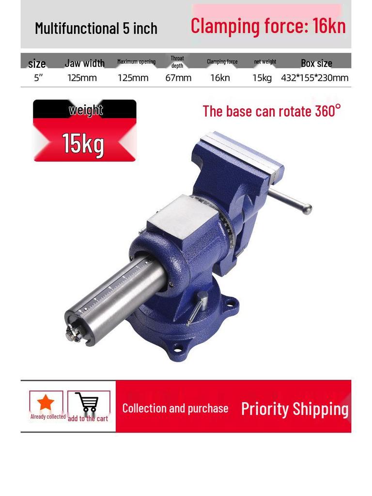 Green Forest Heavy-Duty Multi-Function Workbench Vise - Small Industrial Grade Flat Clamp