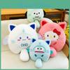 Cartoon Plush Toy With Pp Cotton Filling For Kids And Teens Gift Collection
