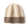 100% Pure Cashmere Knitted Hats for Autumn and Winter Women Fashionable Simple and Warm Hat Outdoor Windproof Hats Unisex