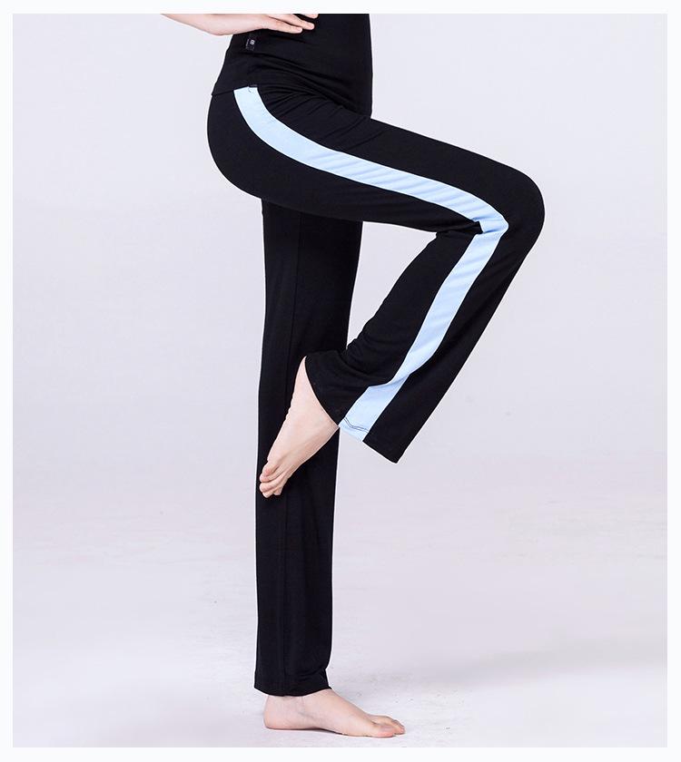 Women's Slim Fit Modal Summer Dance Pants for Aerobics and Fitness