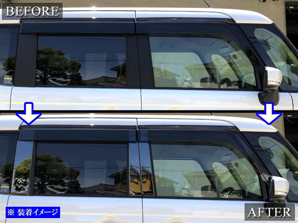 BRIGHTZ Finish Stainless Steel Black Plated Pillar Panels with Visor for Spacia Gear Ultra-Mirror MK54S/MK94S (12-Piece Set) [PIL-BLA-425]