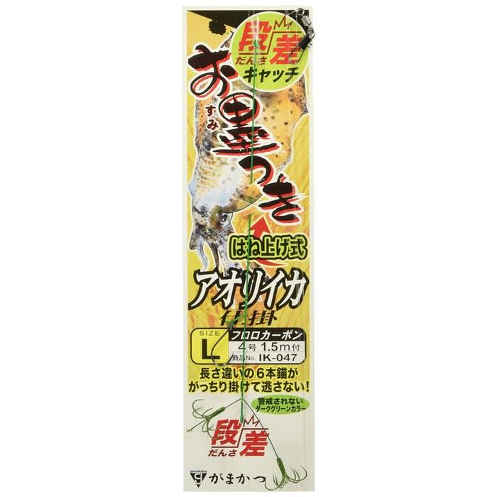 Gamakatsu Aori Squid Rig Haneage Type (Step Catch) 42459 L Green
