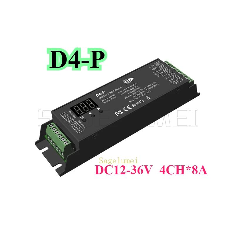 

D4-E/P D5-E/P Skydance DC12-36V/48V CV DMX512&RDM Decoder 4Channel PWM Controller Digital Display XLR3 RJ45 For RGB RGB+CCT Tape