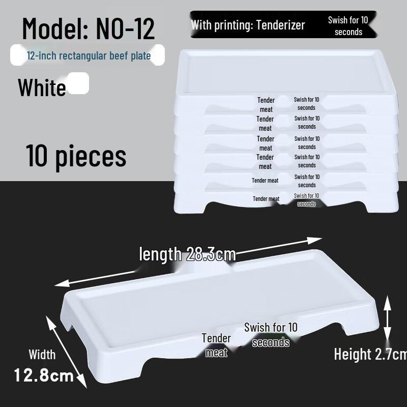 Nordic Melamine Rectangular Divided Serving Plates - 10-Pack
