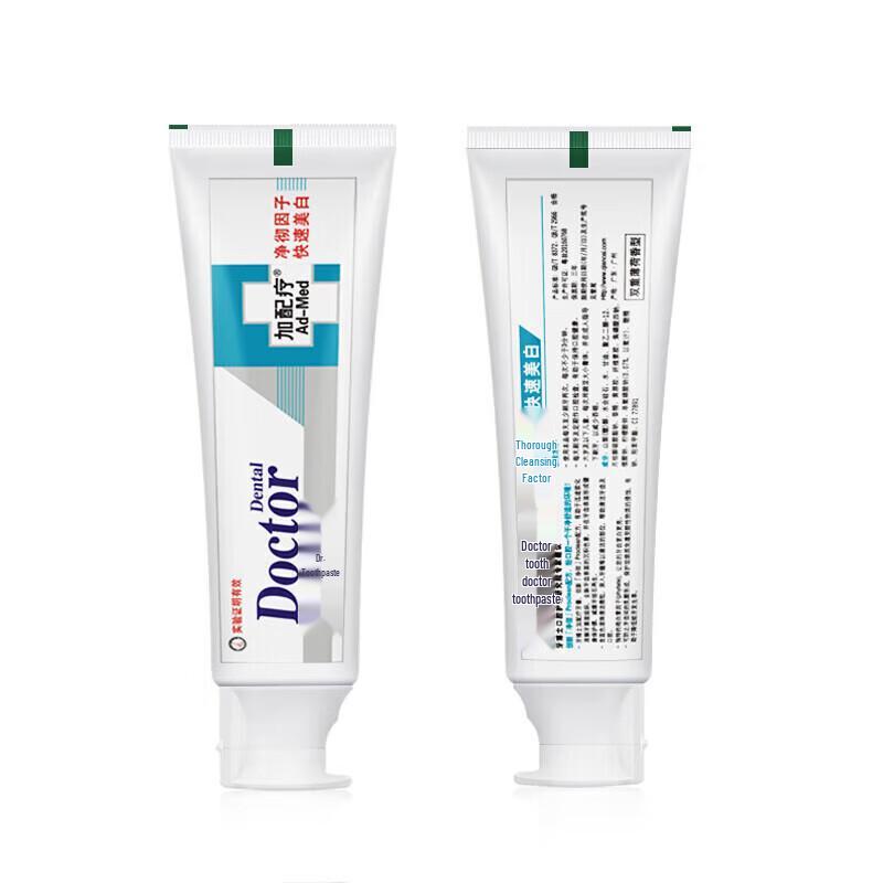 DR. Dental Clean & White Zahnpasta