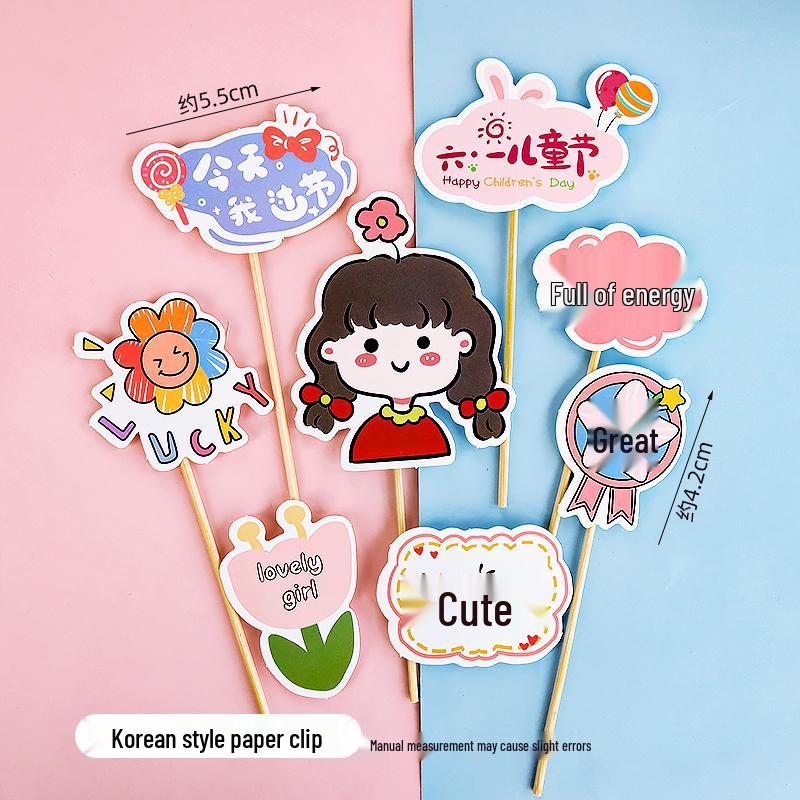 Sushi Cartoon Cupcake Toppers - Cute Mini Dessert Cards for Children's Day & Birthday Decorations