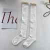 Sexy Lace Long Socks Women Lolita Over Knee Thigh High Sock Knit Thigh High Up Stockings Girls Thermal Warm Tall Tube Leggings