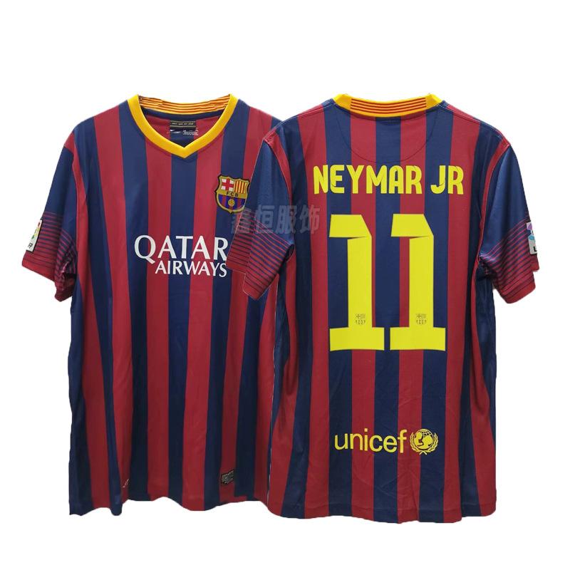 Vintage classic star print AC Barcelona Portugal Arsenal Juventus Italy Manchester United Real Madrid football jersey