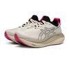 New Asics GEL NIMBUS 27 Rebound Low Top Sports Running Shoes Women's White Silver Gray 1012B872-100
