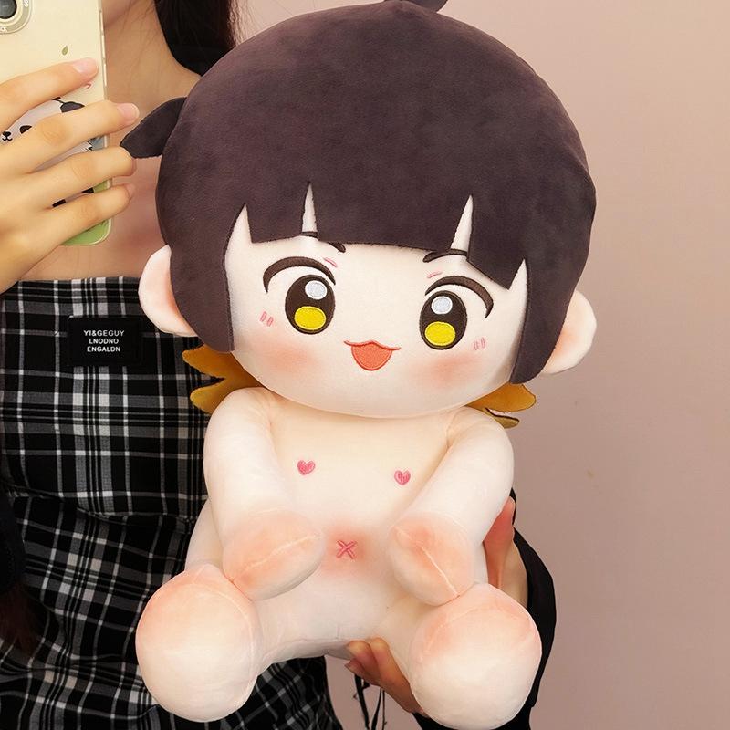 Blue Prison 40cm Cotton Doll Bee Hui Jieshiichi Nagi Shiro Mikage Rei Wang Chiche Leopard Horse Ito