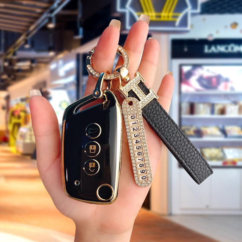 Applicable New Baojun Key Case: RS3/RS5/RC6/E300 Car Protective Shell with Folding Buckle - Men's and Women's Style.