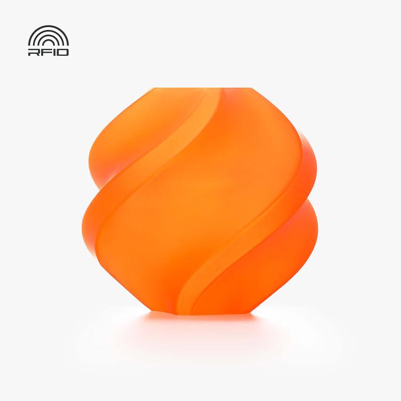 Bambu Lab Translucent PLA 3D Printer Filament