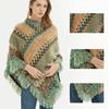 Women's Elegant Knitted Shawl Poncho with Fringed Lightweight V-Neck Pullover Poncho Sweater Cape Cozy Knit Poncho Sweater for Women Pullover Cardigan