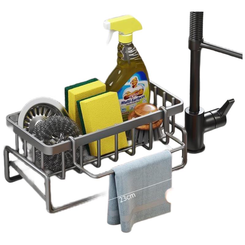 JINGRUIXIANG Kitchen Sink Drain & Storage Rack