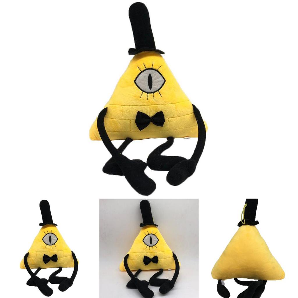 Cute Bill Cipher Cartoon Stuffed Plush Toy Doll 28cm Perfect Gift For Kids