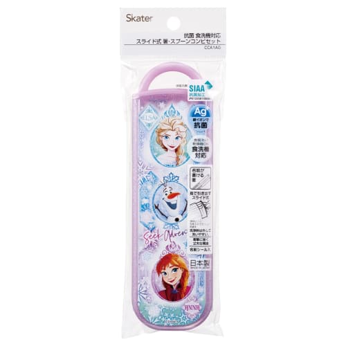 Skater Children's Lunch Box Chopsticks Spoon Set Sliding Type Antibacterial Kids Made in Japan Disney Frozen 25 Girls CCA1AG