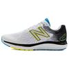 Fresh Foam 680 V7 'White Black' Men's M680CE7