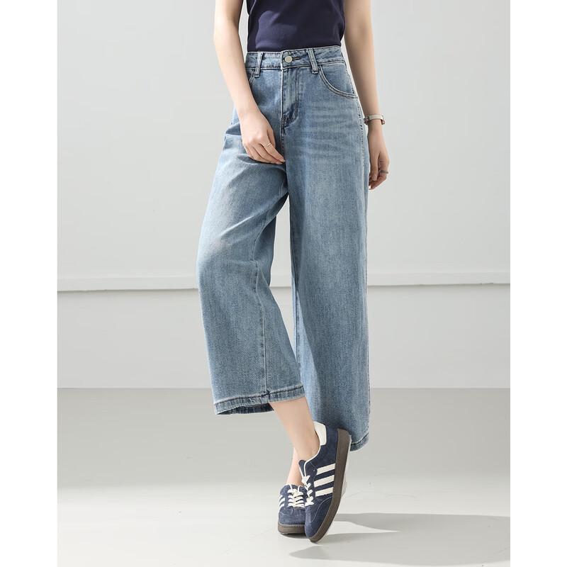 TERRE BLEUE Women's High-Waist Wide-Leg Cropped Jeans