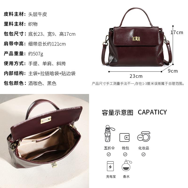 First Layer Cowhide Messenger Bag Women's New Leather Women's Bag Shoulder Bag Versatile Commuter Handbag