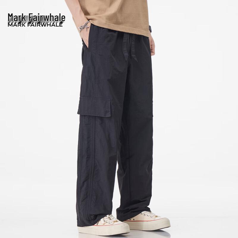 Mark Fairwhale Men's Lightweight Multi-Pocket Cargo Pants