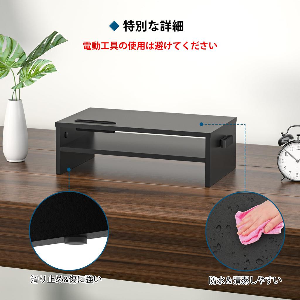 1homefurnit Monitor Desktop Monitor Ergonomic Display PC Desk Keyboard Smartphone Computer Load Capacity Desktop For Office Suitable for Eligible