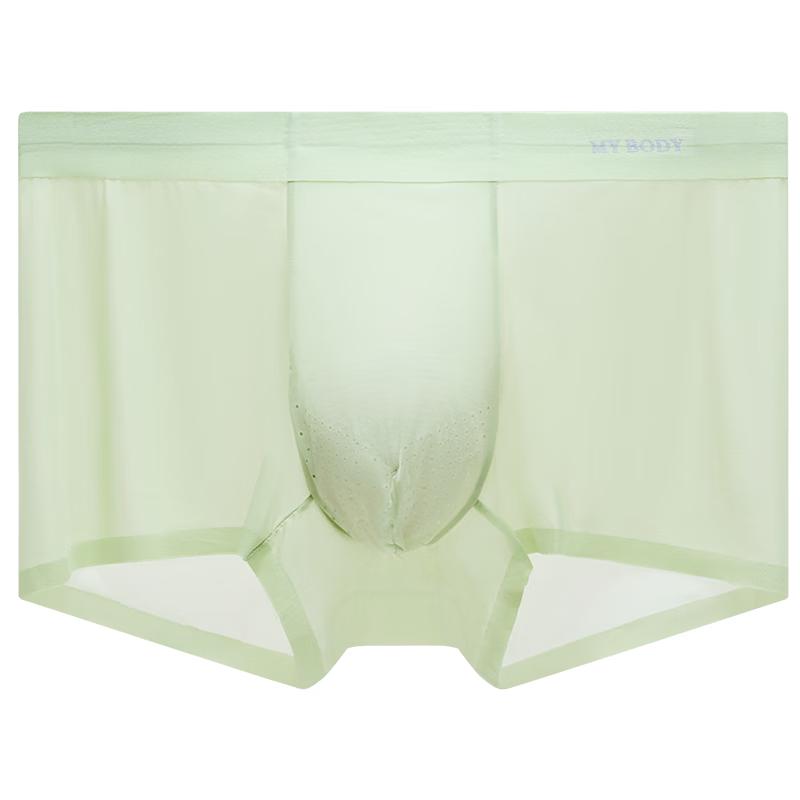 Mybody Men's Ice Silk Seamless Underwear